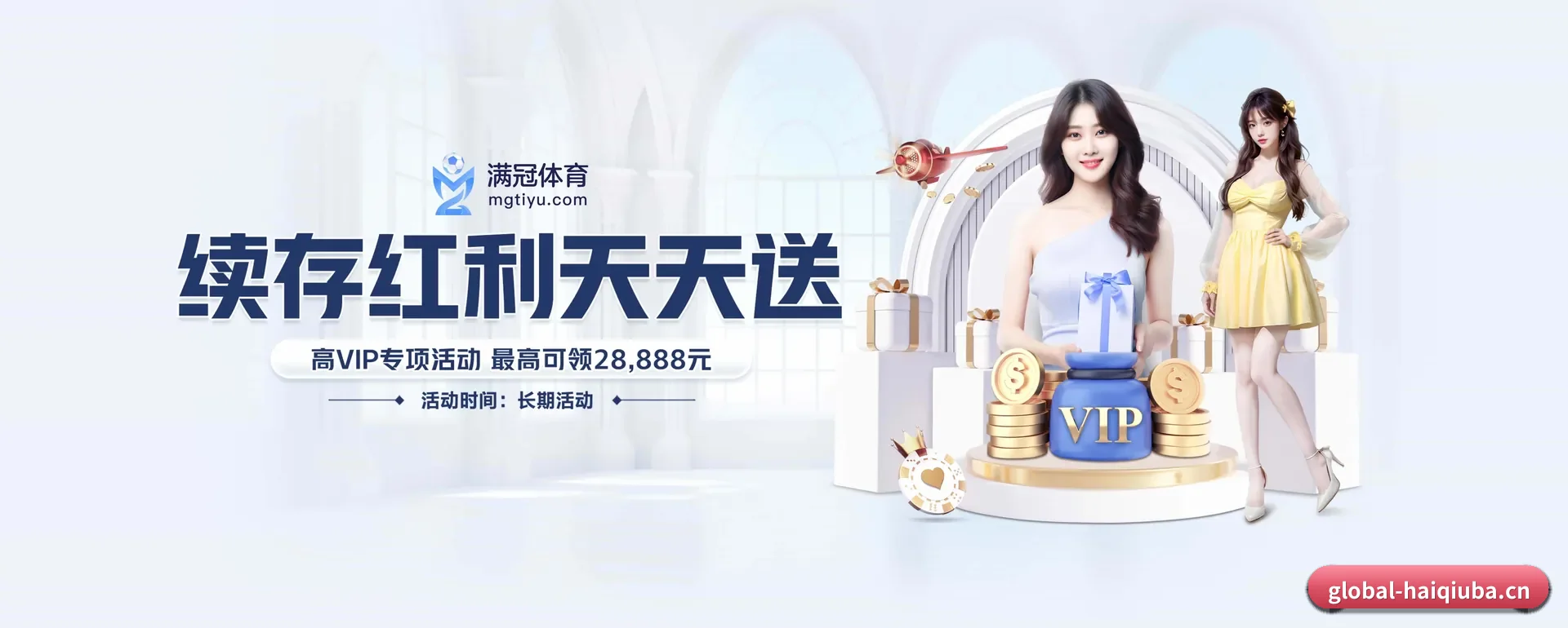 技术换代